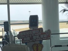 -银川河东国际机场