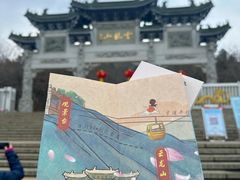 -云龙湖旅游景区