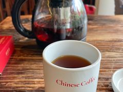 山楂茶-瑶王府·广西菜(茶花园店)