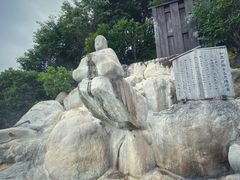 -南紀白浜 浜千鳥の湯 海舟