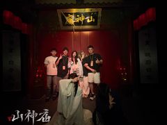 -棂笼·深度沉浸密室(武汉旗舰店)