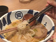 -味千拉面(世纪东方店)
