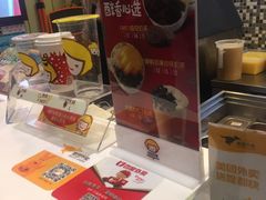 -快乐柠檬happylemon(印象城店)