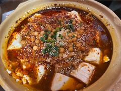 砂锅豆花肉片-山四砂锅(太原钟楼街店)