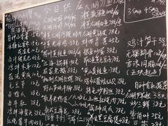 -呼吸森林·生态农庄农家乐私房菜