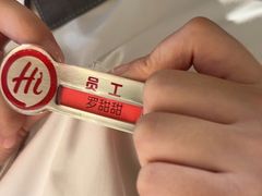 -海底捞火锅(壹悦城店)