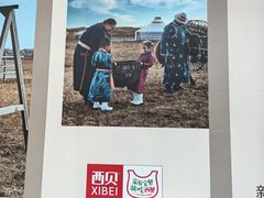 -万达广场(大明宫店)