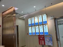 -深圳尔睦丽沙口腔门诊部(丽沙花都店)