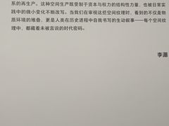 -上海油画雕塑院