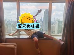 -广州中心皇冠假日酒店