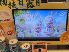 -DQ·蛋糕·冰淇淋(河东万达店)