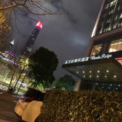 -上海万达瑞华酒店·宴会厅