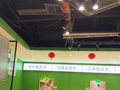 -煲大王猪肚鸡·椰子鸡火锅(红谷滩万达店)