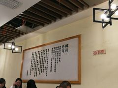 大堂-韩时烤肉(枫蓝店)