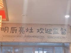 -阿婆情腊排骨火锅·野生菌季(古城旗舰店)