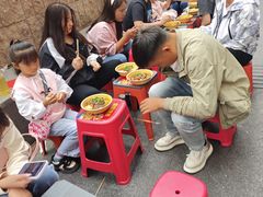 -放牛崽板凳面(观音桥好吃街A区店)