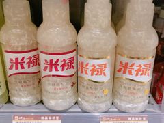 -城市之间超市(圆融星座店)