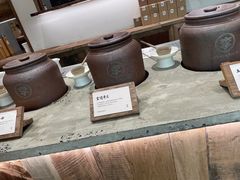 -李山山茶事(景枫店)