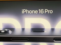 -Apple零售店(济南恒隆广场店)