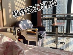 -佛山复星禅诚医院