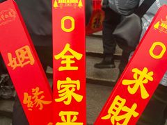 -南岳衡山风景名胜区-南岳大庙