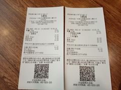 -麦当劳(番禺信联大厦店)