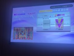 -臻品足道(佛祖岭店)