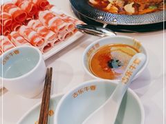 -古乐牛香·鲜牛肉自助火锅(南京总店)