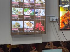 -东北风味思缘食府(对湖路店)
