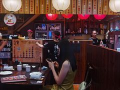 -鸟鹏烧鸟居酒屋(熙龙湾店)