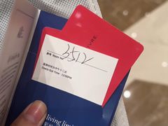 -连云港苏宁索菲特酒店