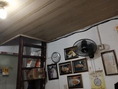 -老太皮肚面