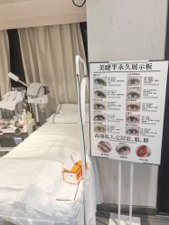 -馨儿·美甲美睫