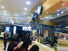 -鲜芋仙(观音桥大融城LG店)