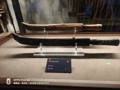 -中国闽台缘博物馆