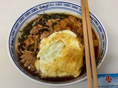 -大时代美食面馆