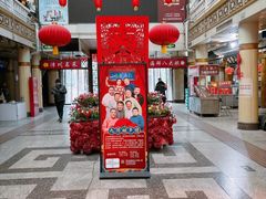 -南市食品街