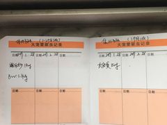 -艾贝尔宠物诊疗