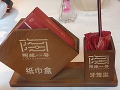 -陶缘一号·四季缘·老字号顺德菜·户外婚礼家宴(西滘店)