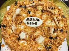 -幸福西饼生日蛋糕·下午茶(思明店)