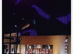 -眉州东坡(通州店)