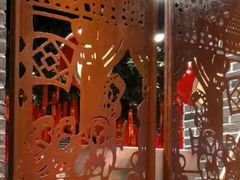 -满园春饼(运河城店)