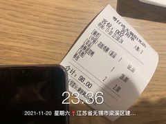 -粤仔湾砂锅粥(阳光店)
