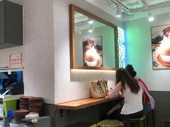 -聪嫂私房甜品(旺角二店)