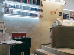 -1/4 ONE QUARTER COFFEE LAB(朝阳大悦城店)