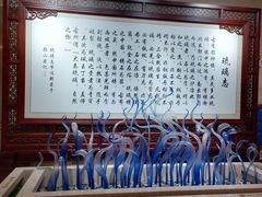 -东方大厦·就在江南