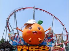 -北京欢乐谷
