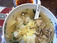 -熙盛源(永乐路店)