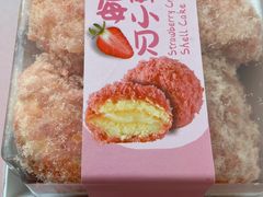 -好利来(康虹路店)