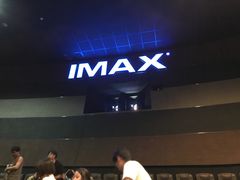 -金逸影城(光美江宁IMAX店)